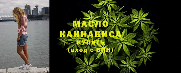 гашиш Богданович